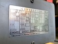 日立 1.5kw HBF形ブレーキモーター VTFO