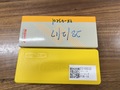 ピーコック｜尾崎製作所 テストインジケータ PCN-1A