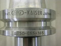 BIG,大昭和精機, CKボーリングシステム BT50-CK5-165+EW2-32CK5