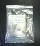 MERRY-TOOLS バネ MBN-08　HT180 10個　未使用