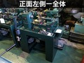 北村製作所 卓上旋盤(ベンチレース) KL-20M