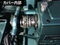北村製作所 卓上旋盤(ベンチレース) KL-20M