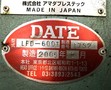 AMADA レベラー・フィーダー LFD-600T
