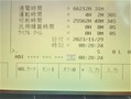 森精機 NC旋盤 SL-300BMC/700