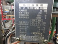 Panasonic スポット溶接機 YR-220SPA-8BS