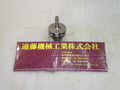 BIG HSK メガFチャック HSK-F63-MEGA4S-75