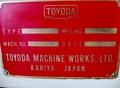 豊田工機 円筒研削盤 GUP32*50
