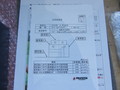 Honma/ホンマ ホンマ マルチ チャック HM-55(HB101380)　**欠品あり**