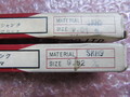 TRADE EIKO MARK ストレートシャンク チャッキングリーマ　2個 (SKH9)9.01 , 9.02