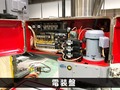 小川鉄工 ラジアルボール盤 HOR-D1000
