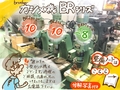 ブラザー工業｜BROTHER リベッティングマシン BR2-121