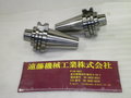 MST BT50 スリムラインホルダ BT50-SLK12-75