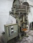榎本 50Tフリクションプレス 50FFL-OB-SN