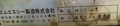 MSC スクラップカッター MSC-1