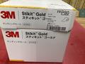 3M スティキットゴールドサンディングロールのり付き FR P80
