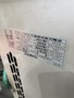 ダイヘン 自動・半自動溶接機(炭酸ガス) CPV-350