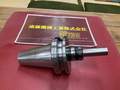 MSTコーポレーション データワンコレットホルダ BT50-DTA7-135