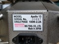 BIC TOOL 工具研削盤 APL13