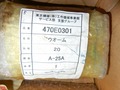  東芝ATT横中ぐり盤部品 