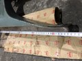 不明 移動振れ止め ベースの長さ:550mm