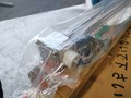 八光電機 投込みヒーター SWB3250P