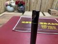 Hurri　cane　Endmill 4枚刃エンドミル MEZ20-S20　4枚刃　シャンク径20mm