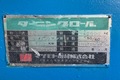 マツモト機械 回転機(H鋼反転機・ターニングロール) RD40IN