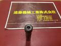 BIG,大昭和精機, タップホルダ(アタッチメント) AUTO-C05　シャンク径20mm