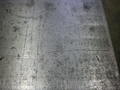 - 鋼板　750x600x30mm -