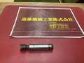 SHOWA サイドロックタッパー 02　20　シャンク径20mm