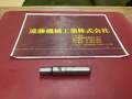 MSTコーポレーション ジャコブステーパホルダ ST20-JTA6　シャンク径20mm