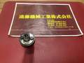 MSTコーポレーション 正面フライスアーバーセコツールズ用 ST32-FMSA16-15　シャンク径32mm