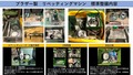 ブラザー工業｜BROTHER リベッティングマシン BR1-103