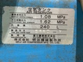 明治 7.5kWエアーコンプレッサー GK-75A6