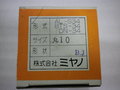 ミヤノ スプリングコレット AL-S34, BTS-34, DN-34　φ10