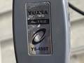 ナカトミ 扇風機 YS-455T