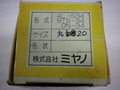 ミヤノ スプリングコレット AL-S34, BTS-34, DN-34　φ20