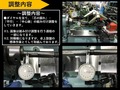 江黒 卓上旋盤(ベンチレース) LB8-4B