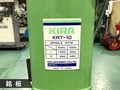 キラ タッピング盤 KRT-10