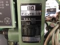日立 タッピングボール盤 B-13Y
