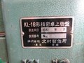 北村/KITAMURA 卓上旋盤 KL-16型