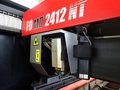 アマダ レーザー加工機 FOMII-2412NT