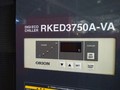 アマダ レーザー加工機 QUATTRO