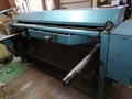 相澤鐵工所 2000mmメカシャーリング A620