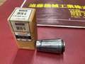 日研,NIKKEN, スリムコレット SK16-5　1個