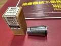 日研,NIKKEN, スリムコレット SK16-5、5　1個