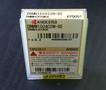 京セラ チップ DNMM150402M-SE 未使用