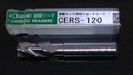 OKAZAKI リーマ CERS 120