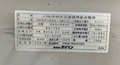 ダイヘン 自動・半自動溶接機(炭酸ガス) CPDP500