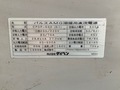 ダイヘン 自動・半自動溶接機(炭酸ガス) CPDP500